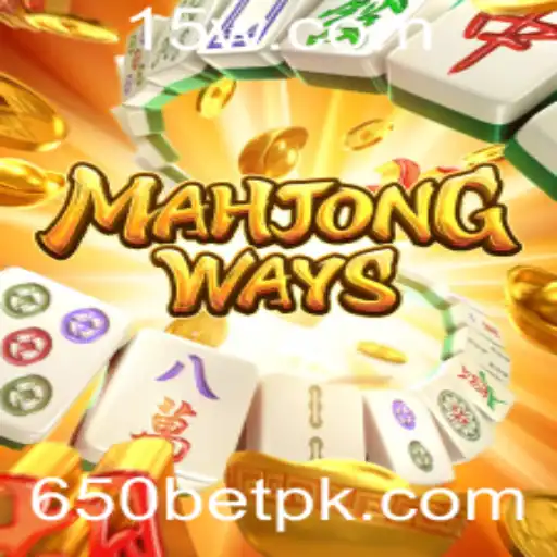 Descubra MahjongWays e seu Papel no Mundo dos Jogos Online